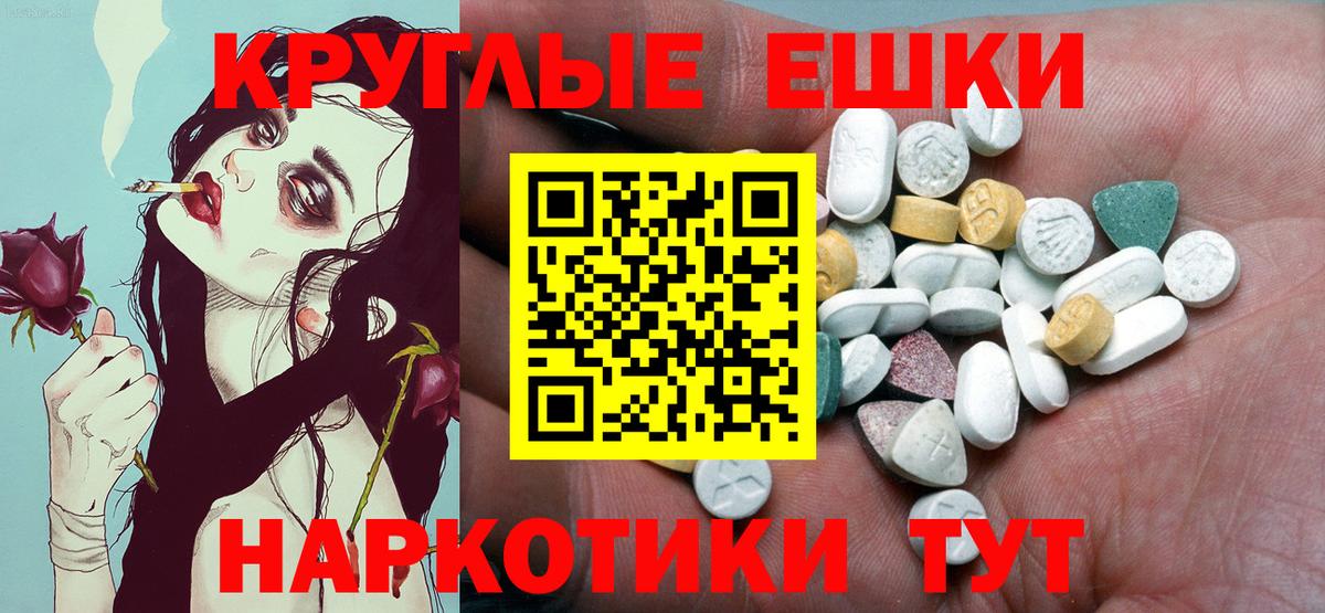 Ecstasy VHQ Вязники