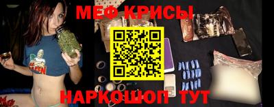 марки lsd Мариинск