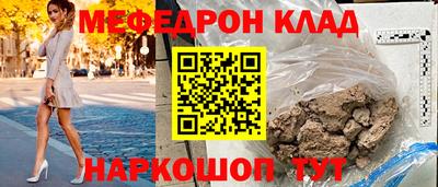 MDMA Premium VHQ Малоярославец