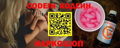 прущая мука Малгобек