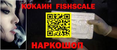 MDMA Premium VHQ Малоярославец