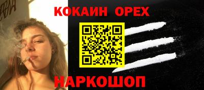 MDMA Premium VHQ Малоярославец