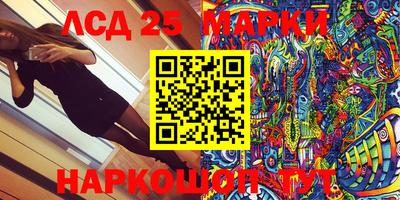 MDMA Premium VHQ Малоярославец