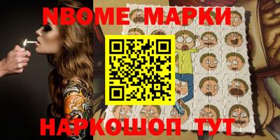 MDMA Premium VHQ Малоярославец