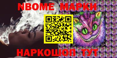 MDMA Premium VHQ Малоярославец