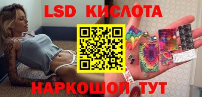 прущая мука Малгобек