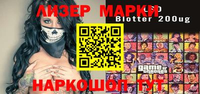 прущая мука Малгобек