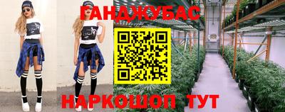 марки lsd Мариинск