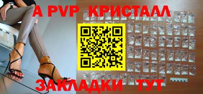 прущая мука Малгобек