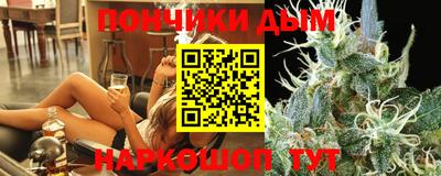 марки lsd Мариинск