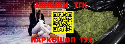 прущая мука Малгобек