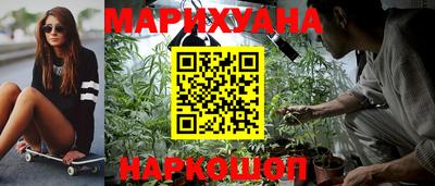 марки lsd Мариинск