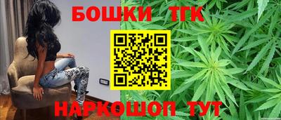 прущая мука Малгобек