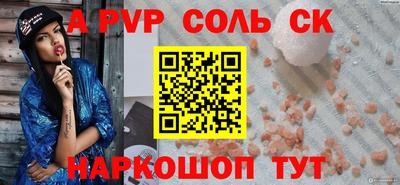 MDMA Premium VHQ Малоярославец