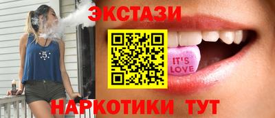 MDMA Premium VHQ Малоярославец