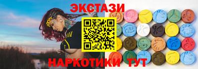 MDMA Premium VHQ Малоярославец
