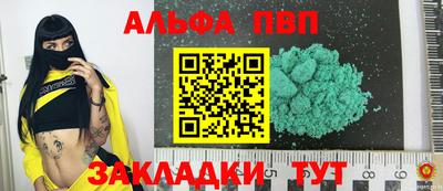 прущая мука Малгобек