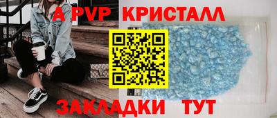 MDMA Premium VHQ Малоярославец