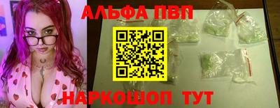 прущая мука Малгобек