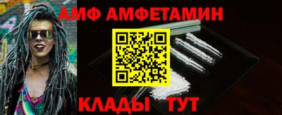 MDMA Premium VHQ Малоярославец