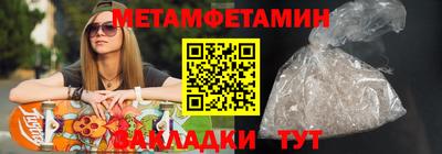 MDMA Premium VHQ Малоярославец