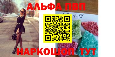 MDMA Premium VHQ Малоярославец