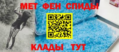 прущая мука Малгобек
