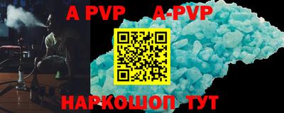MDMA Premium VHQ Малоярославец