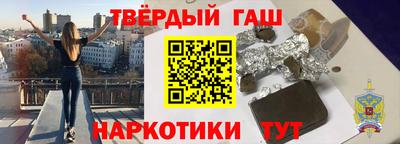 прущая мука Малгобек