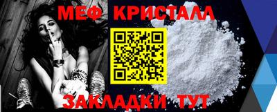 марки lsd Мариинск