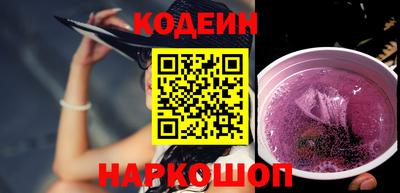 прущая мука Малгобек