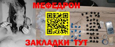 марки lsd Мариинск