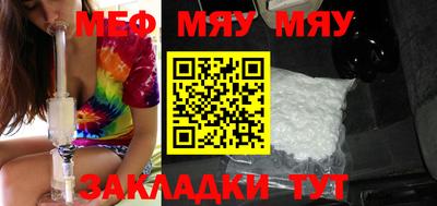 марки lsd Мариинск