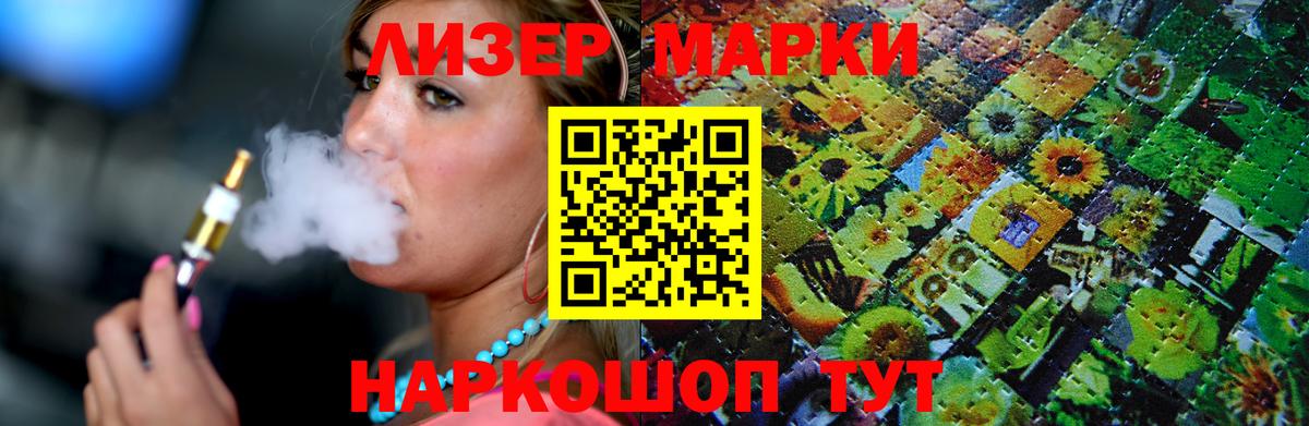 Лсд 25 экстази кислота  Вход с VPN  Вязники  ЛСД экстази ecstasy 
