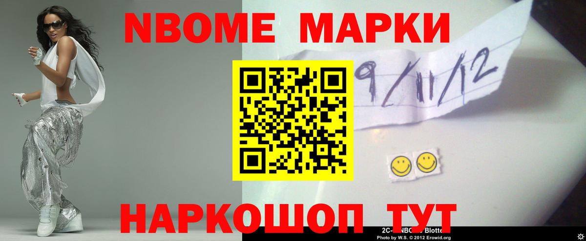 LSD-25 экстази кислота Вязники